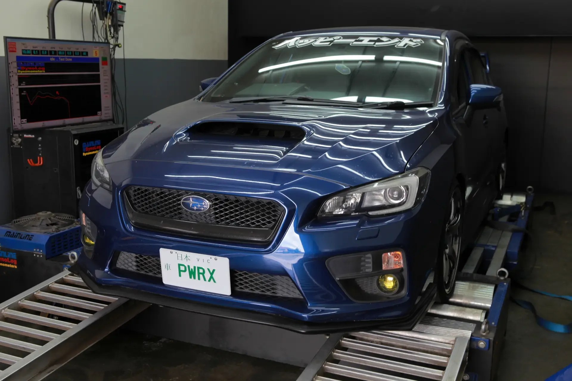 Subaru tuning Melbourne