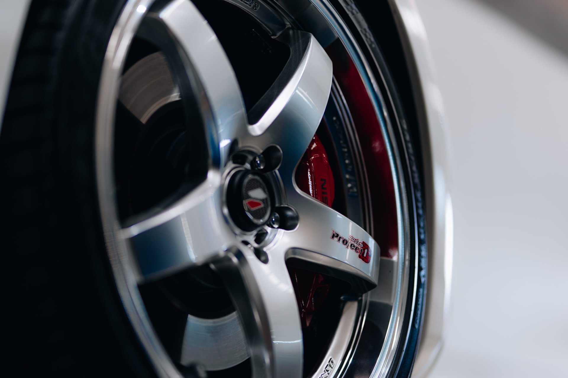Nissan 370z Stage1 Tune